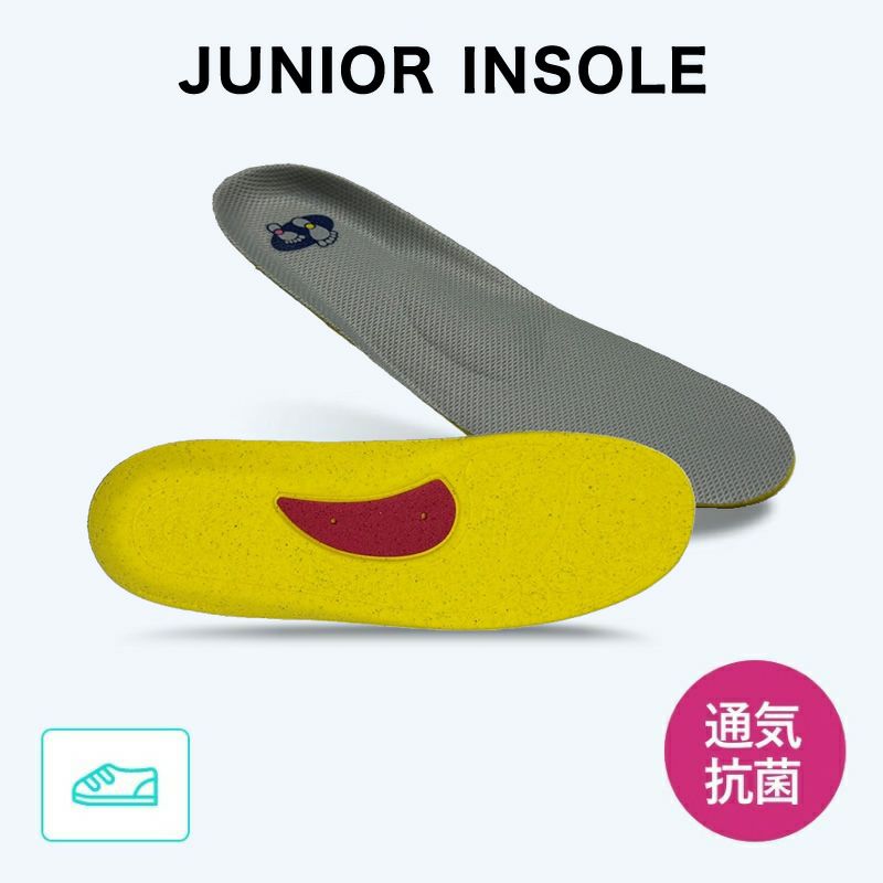 junior insole
