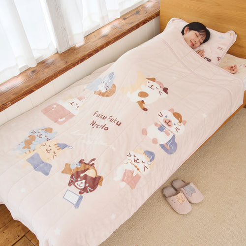 Fuku Fuku Nyanko 福福貓「腳腳暖笠笠」保暖毛毯