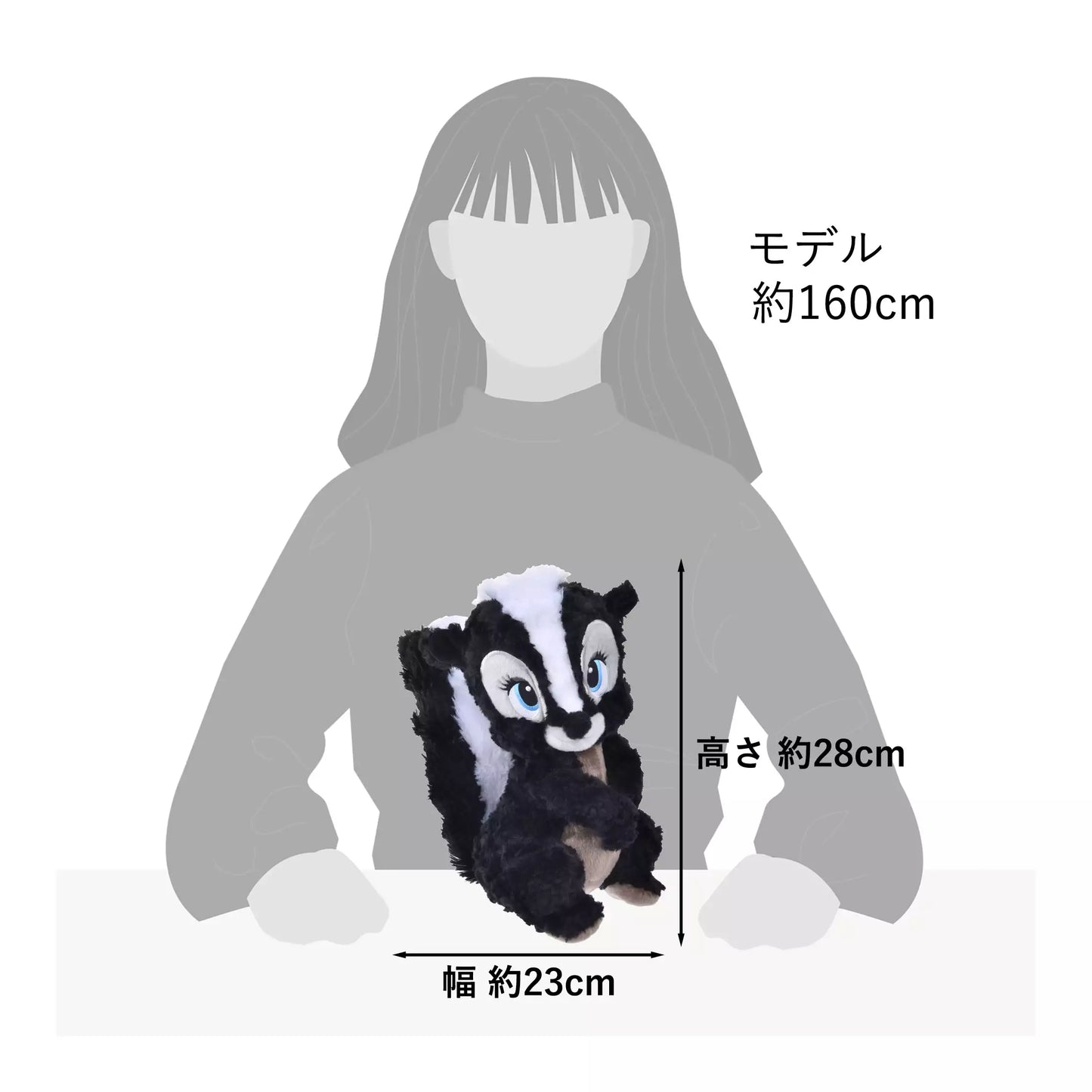 Flower 春日浪漫絨毛公仔 Flower Plush – Spring Romance