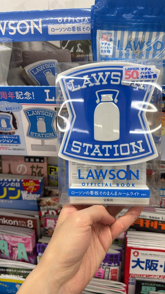 LAWSON 日本限定發光小夜燈 LED light