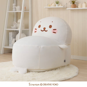 しろたん ビーズソファ Shirotan Bean Bag Sofa