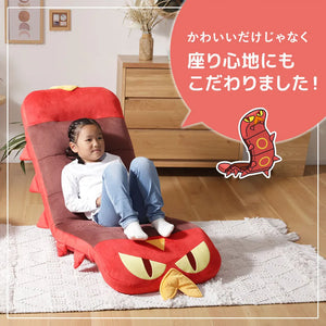 燒火蚣 Pokémon 座椅子 Scovillain Floor Chair – Pokémon