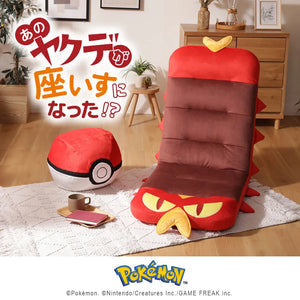 燒火蚣 Pokémon 座椅子 Scovillain Floor Chair – Pokémon