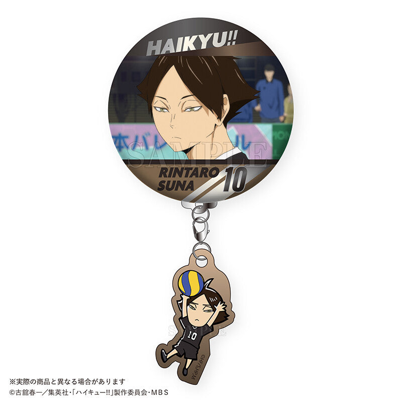 排球少年!! 罐頭襟章 附飾品 VOL.2 (7種)