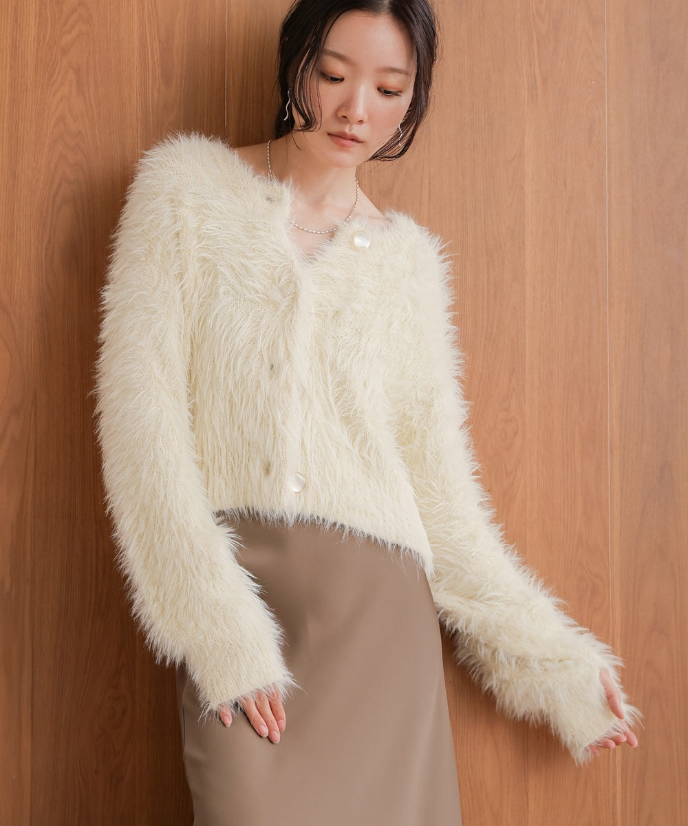 Winter White Shaggy Cardigan Way Shaggy Cardigan
