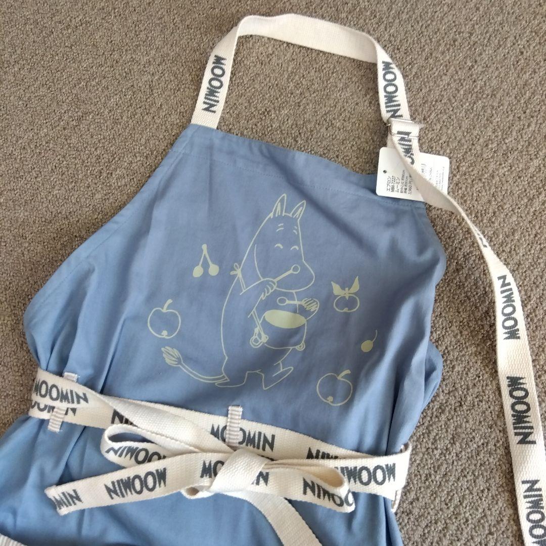 Moomin & Little My Apron