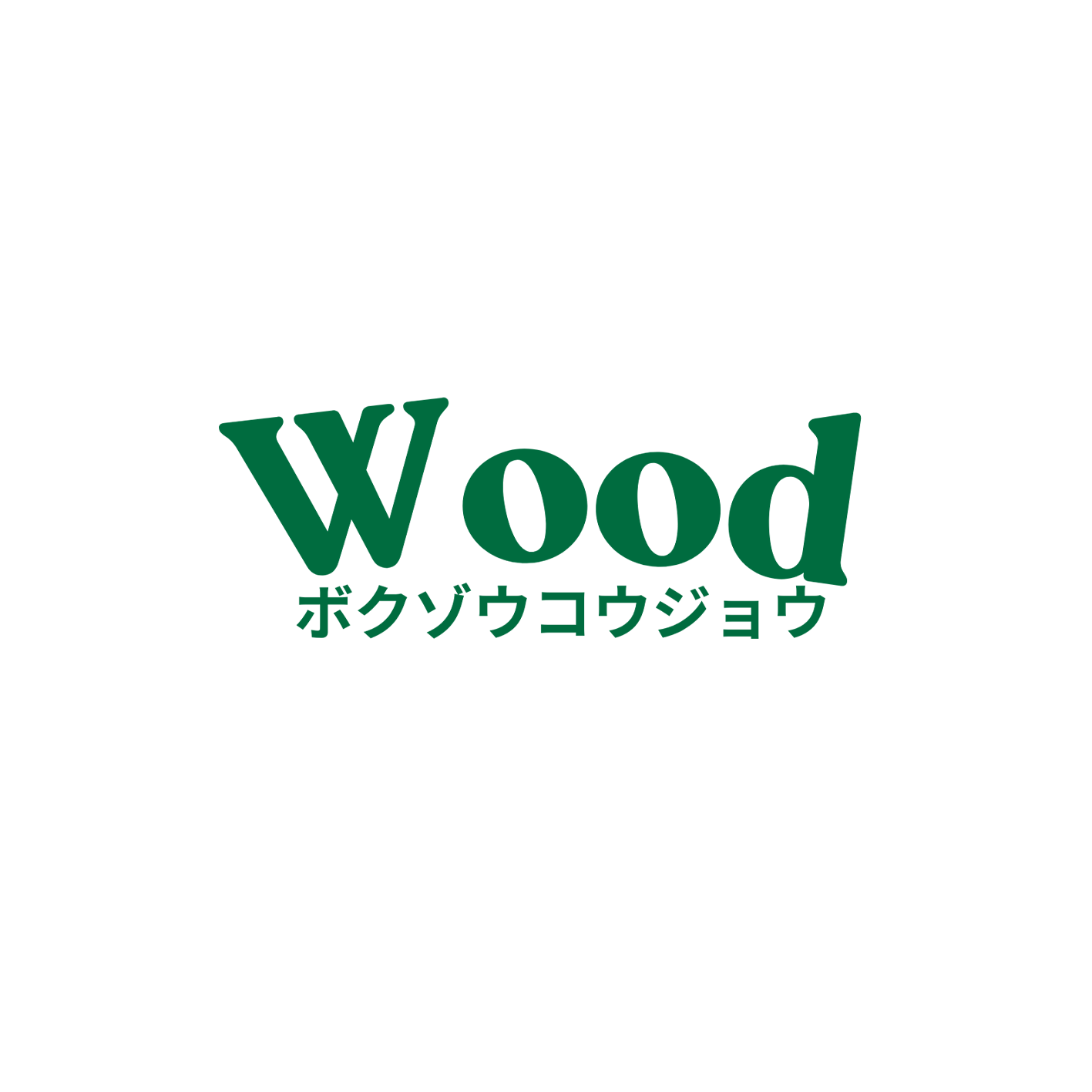 Wood – Morisawa.Mall