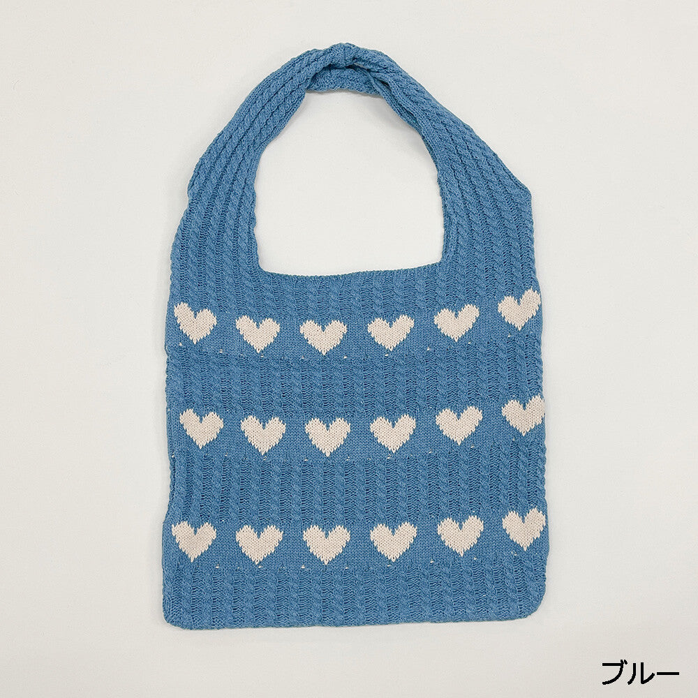 Heart Bag