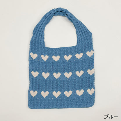 Heart Bag