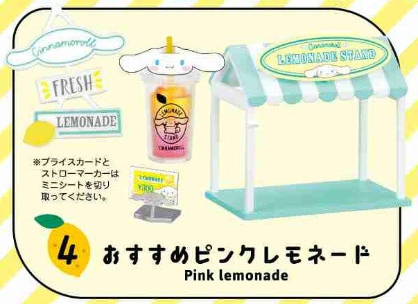 Sanrio Cinnamoroll Lemonade Stand