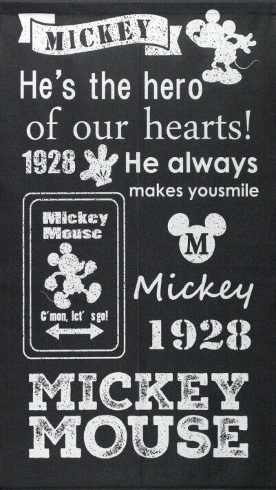  Disney Mickey Door Curtain 