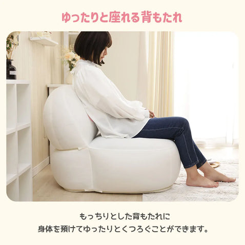 カナヘイの小動物 ピスケ ビーズソファ Piske Bean Bag Sofa – Kanahei no Small Animals