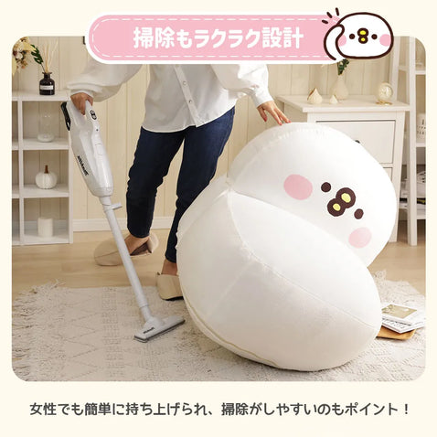 カナヘイの小動物 ピスケ ビーズソファ Piske Bean Bag Sofa – Kanahei no Small Animals