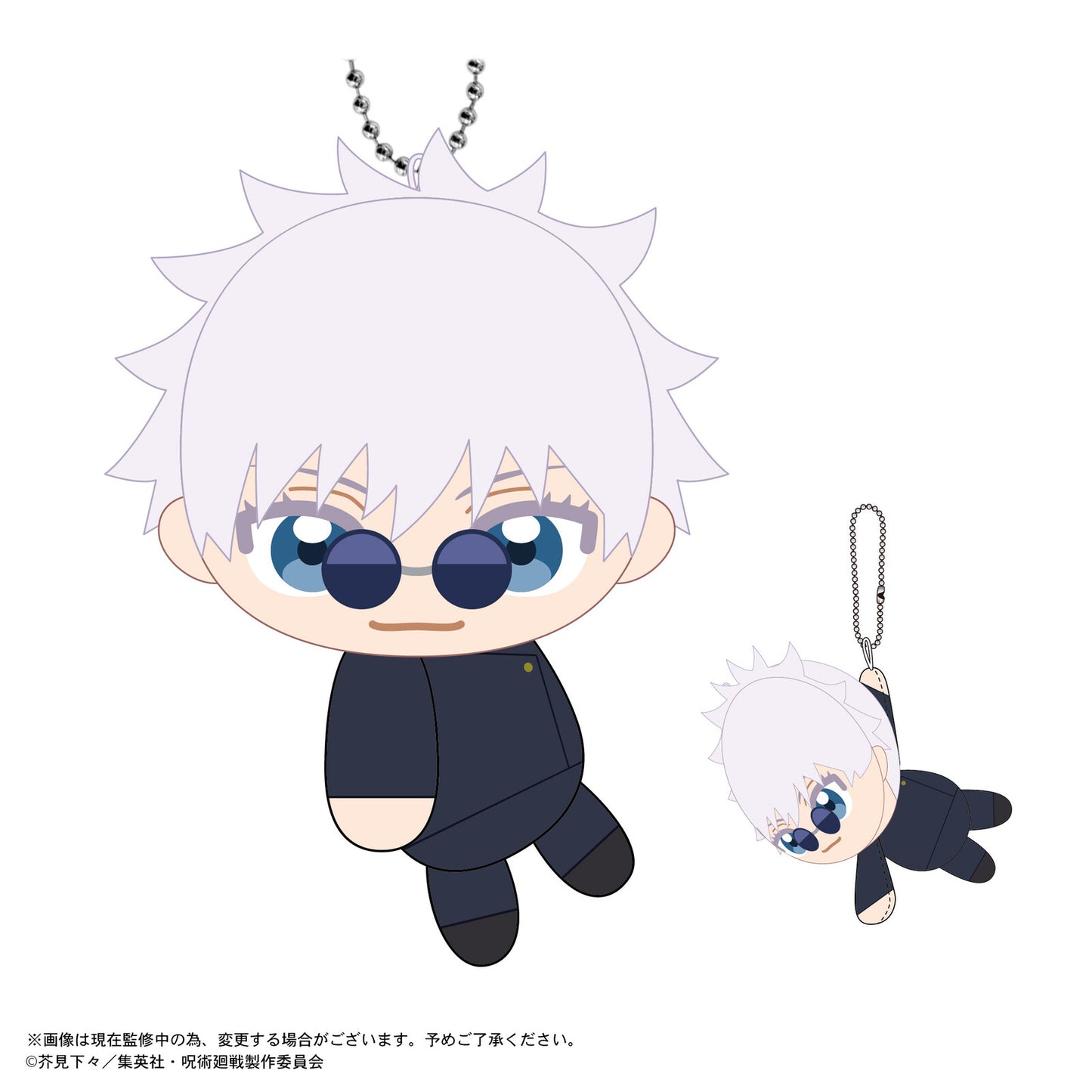 Jujutsu Kaisen Keychain 6pcs 1set