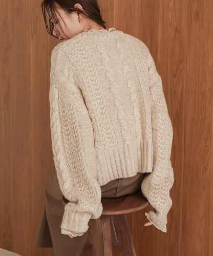 Mohair Touch Cable Zip Knit