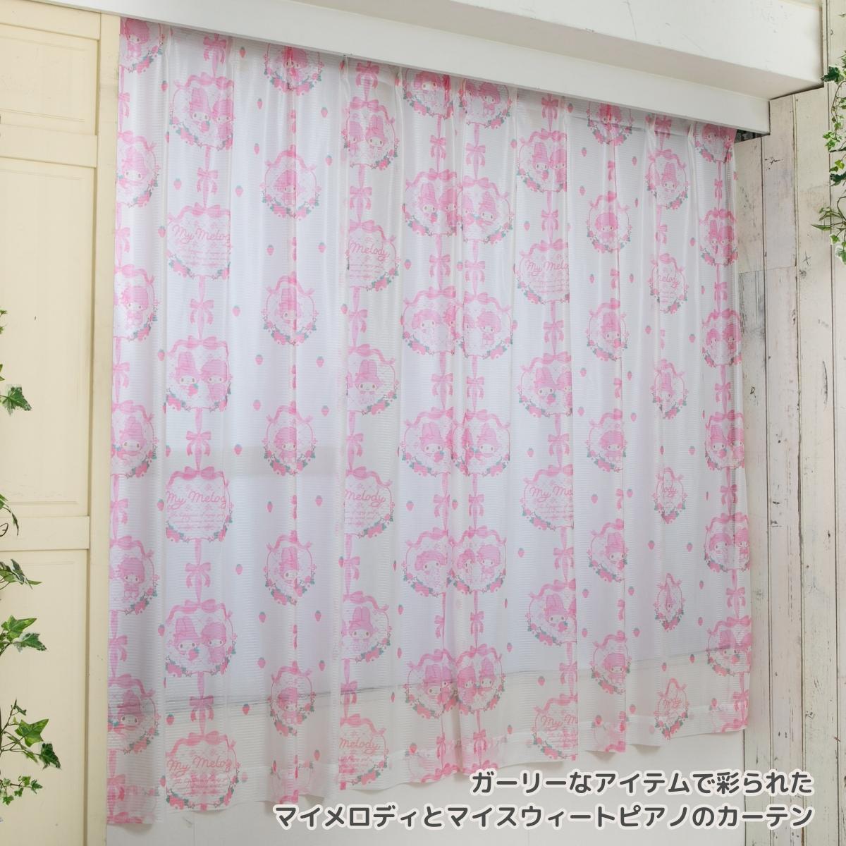  My Melody & My Sweet Piano Window Screens & Curtains Set of 4 