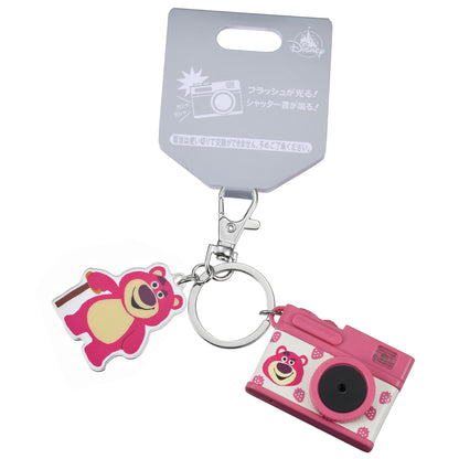 Disney Sound Camera LED Keychain [In stock]