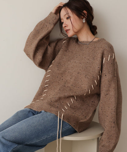 Chocochip Lace-Up Knit Tops