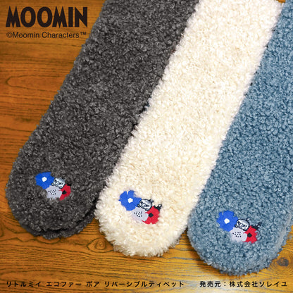 Moomin Little My Scarf