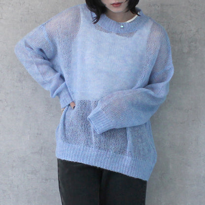 Gradient Mesh Knit Pullover