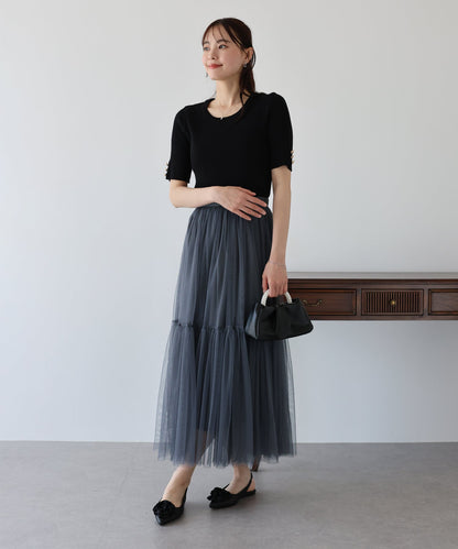 Tulle Tiered Skirt