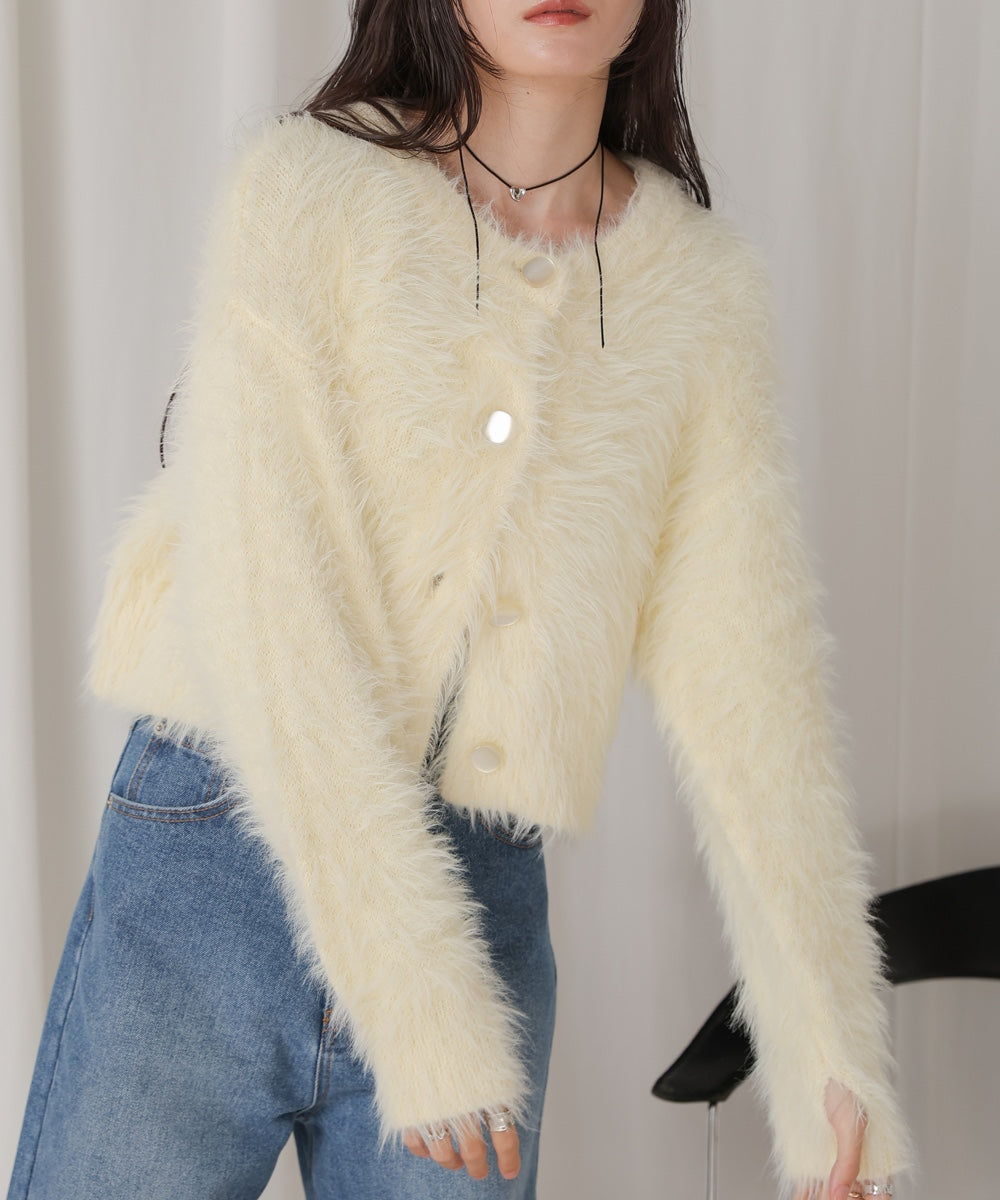 2 Way Shaggy Cardigan