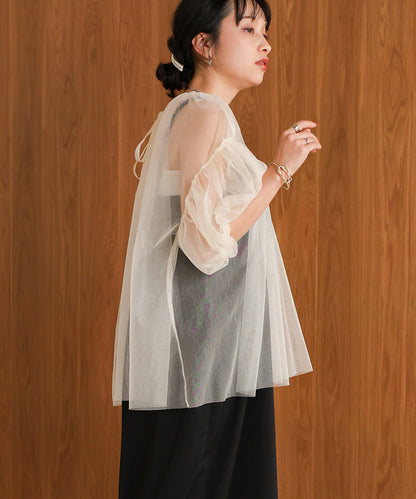 TULLE LAME GATHERED TOPS