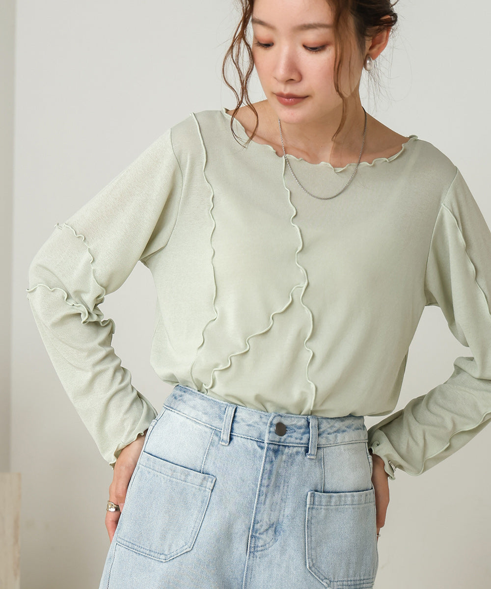 ASYMMETRICAL MELLOW TOPS