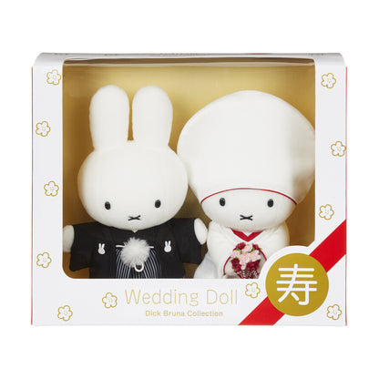  Miffy Japanese wedding doll 