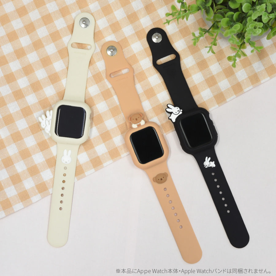 Miffy Apple Watch 41 40 38mm Strap