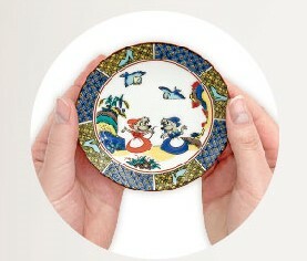  Disney Characters Kutani Ware Small Plate 2-Pack 