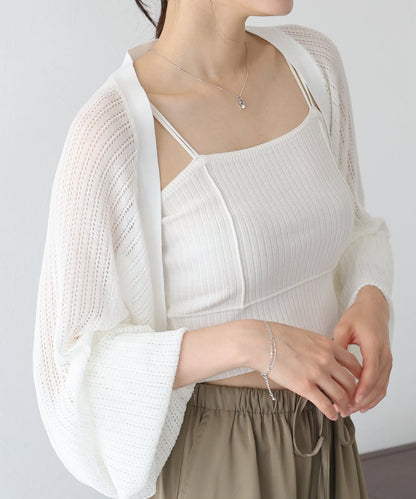 Mesh Cardigan