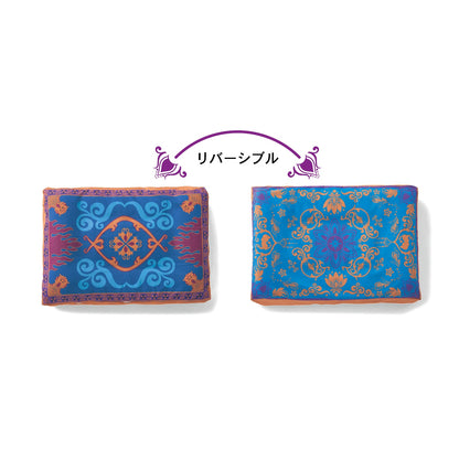 Disney Aladdin Storage bag Set