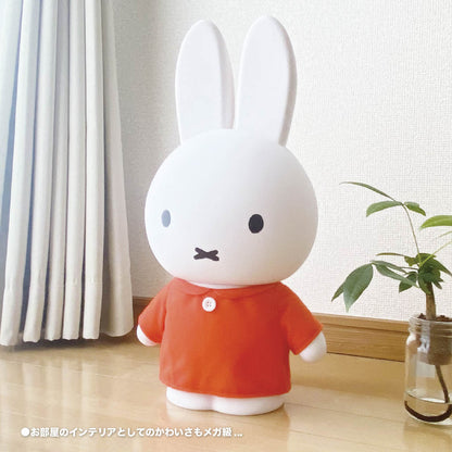 MIFFY'S BOX MEGA