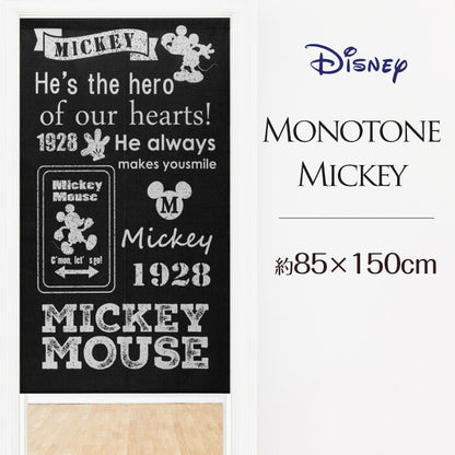  Disney Mickey Door Curtain 