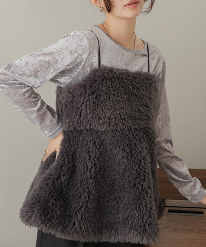 Peplum Fur Cami Vest