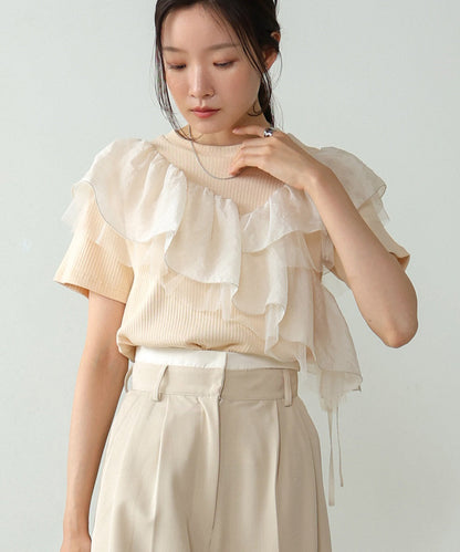 Asymmetric frill docking cut and sew