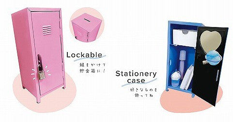 Sanrio Characters Mini Locker