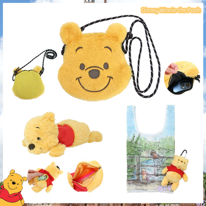 Winnie the pooh Face 斜孭袋