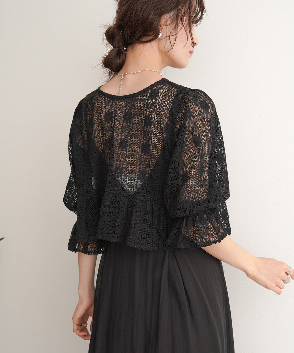 LACE BOLERO + CAMI DRESS SET