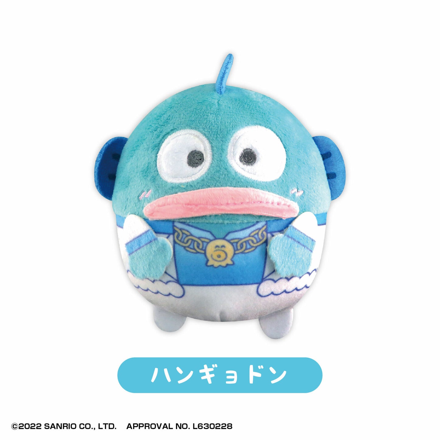  Sanrio Characters Soft Round Toy 2 