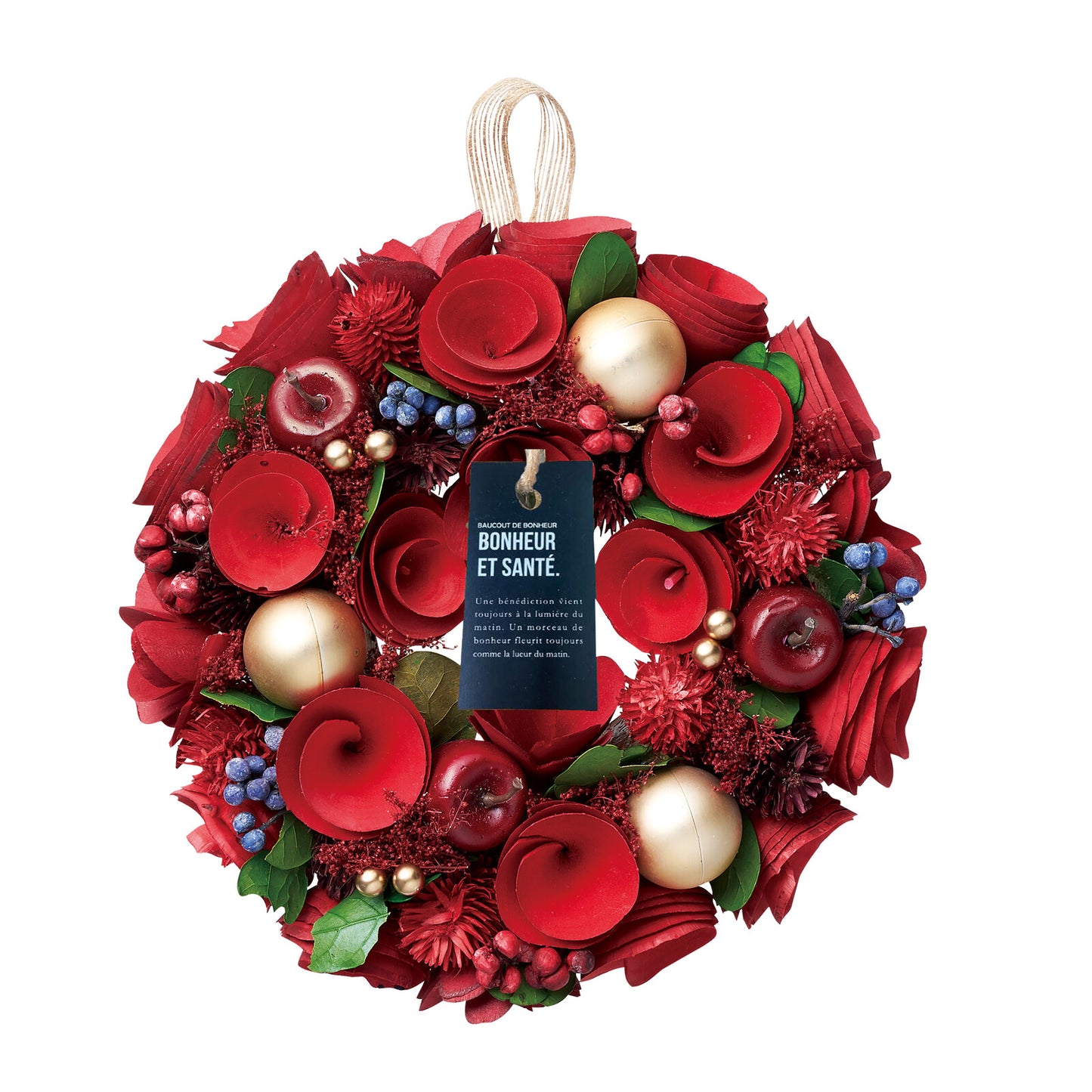 Paseo Christmas Wreath Set D