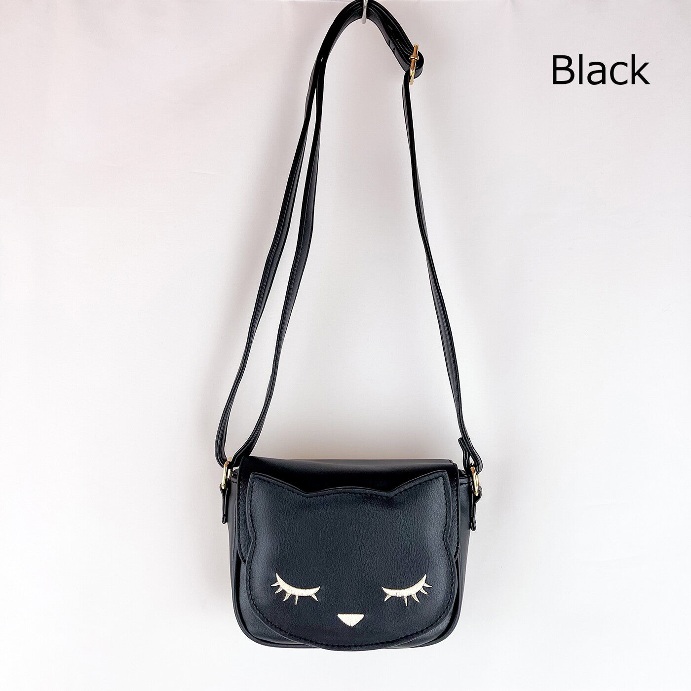 Black Cat Shoulder Bag