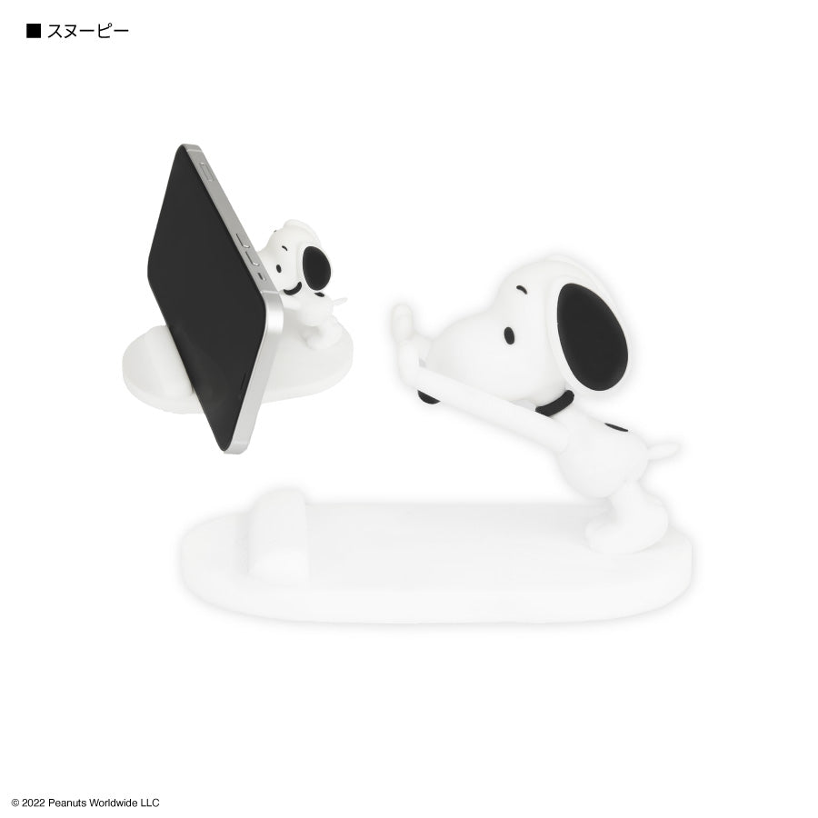  Snoopy Phone Holder 