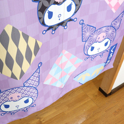 Kuromi Fan Door Curtain