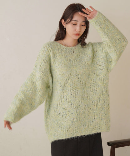 Patterned Melange Knit