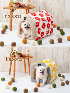 Tassu Flammin 北歐花紋法蘭絨狗屋寵物床