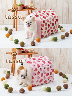 Tassu Flammin 北歐花紋法蘭絨狗屋寵物床