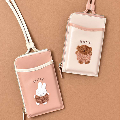  Miffy Boris Runrun Sagara Series Cell Phone Bag & Keychain 