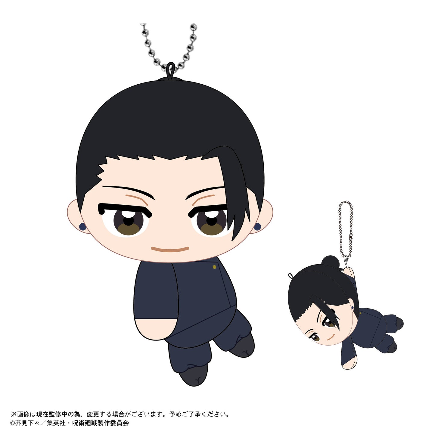 Jujutsu Kaisen Keychain 6pcs 1set